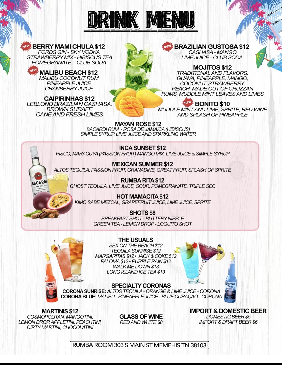 drink_menu